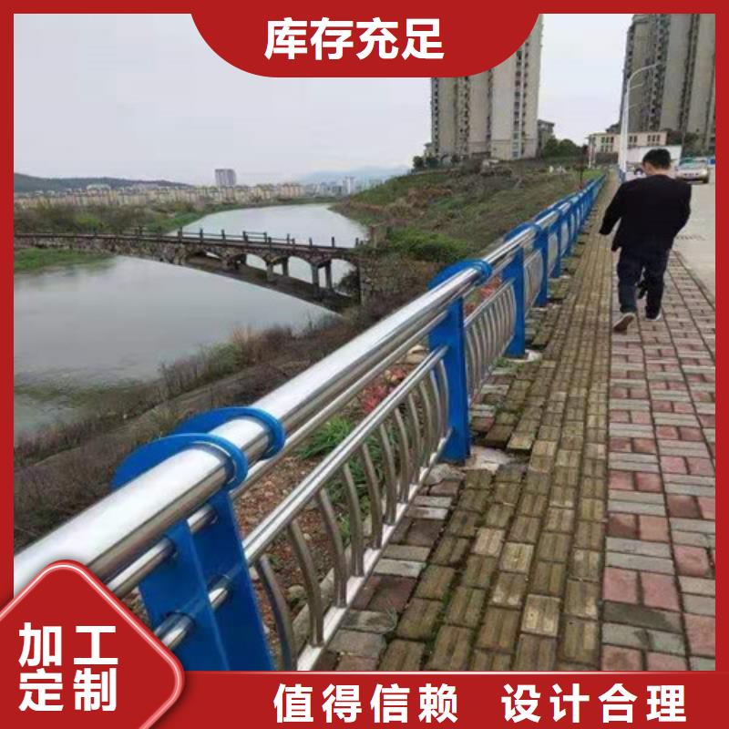 有现货的金属梁柱式防撞护栏销售厂家现货销售