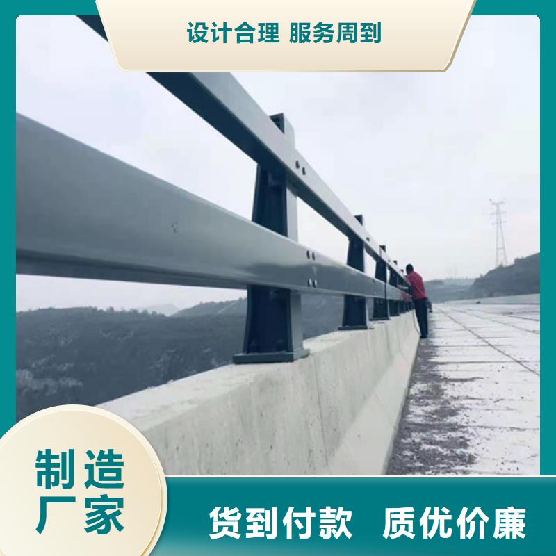道路护栏-道路护栏生产厂家本地生产厂家