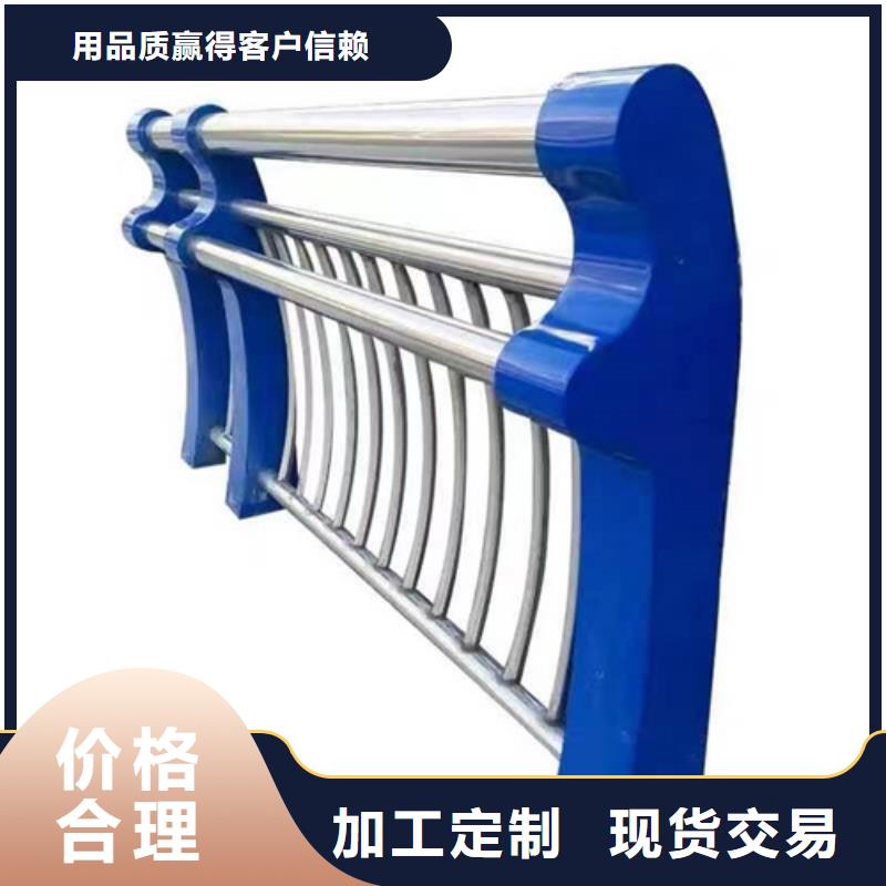 木纹扶手厂家批发价格厂家货源