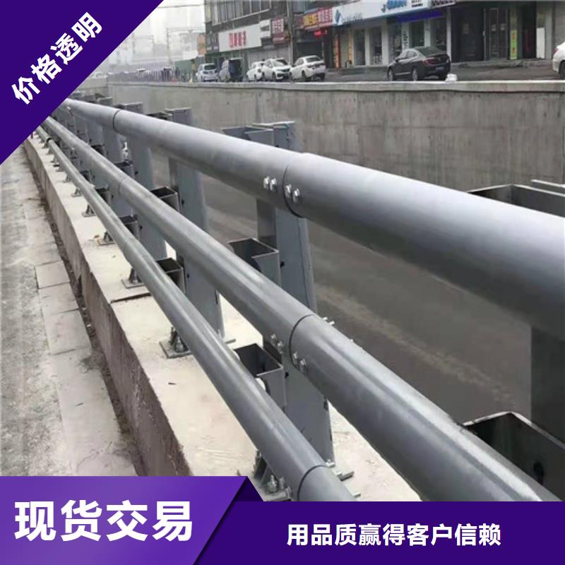 生产天桥护栏_优质厂家每个细节都严格把关