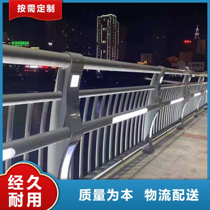 欢迎访问-不锈钢复合管隔离护栏厂家案例