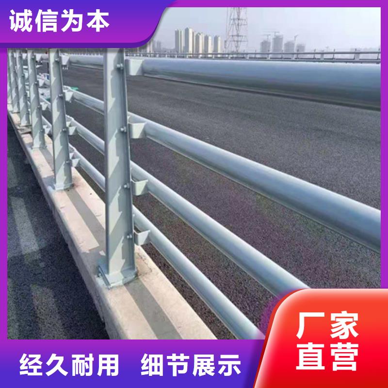 桥梁栏杆让利销售货源充足