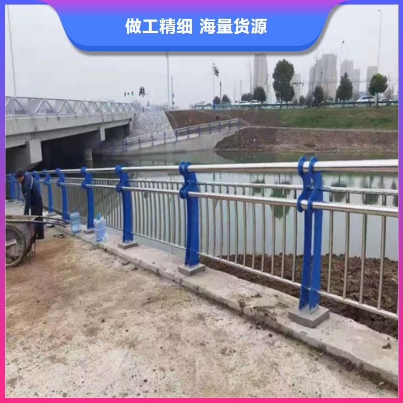 在销售不锈钢桥梁栏杆的厂家地址质优价廉