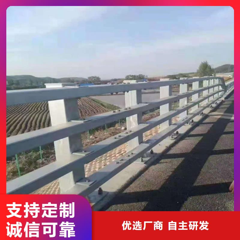 批发马路不锈钢复合管护栏的销售厂家型号全价格低