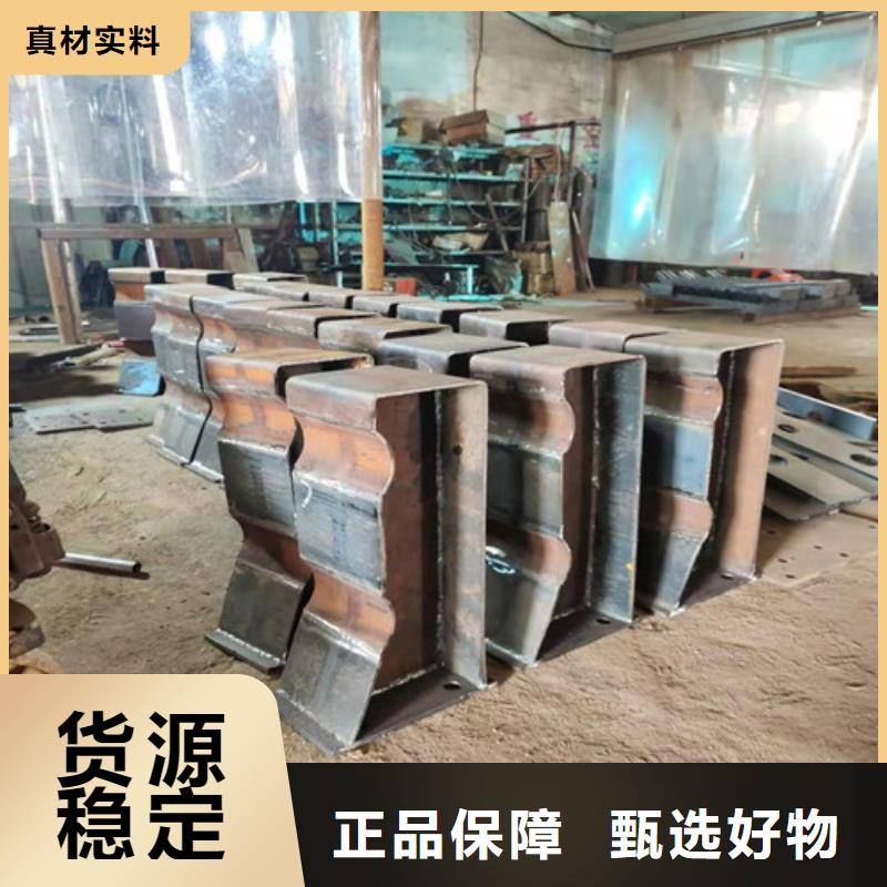 不锈钢河道护栏厂家直销不锈钢河道护栏大量现货