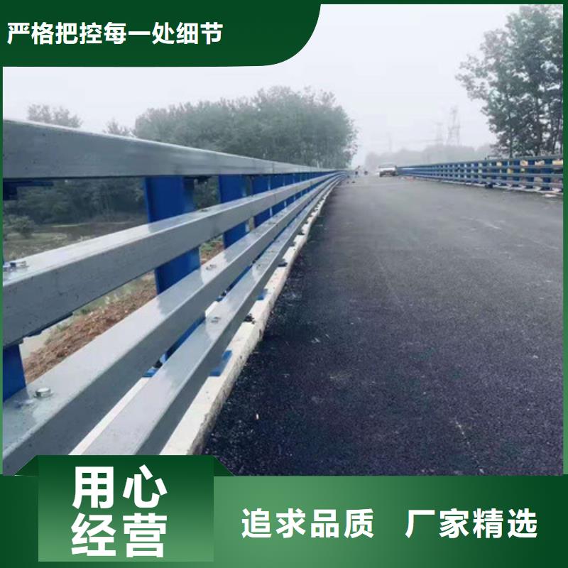 有现货的河道两侧围栏供应商本地生产厂家