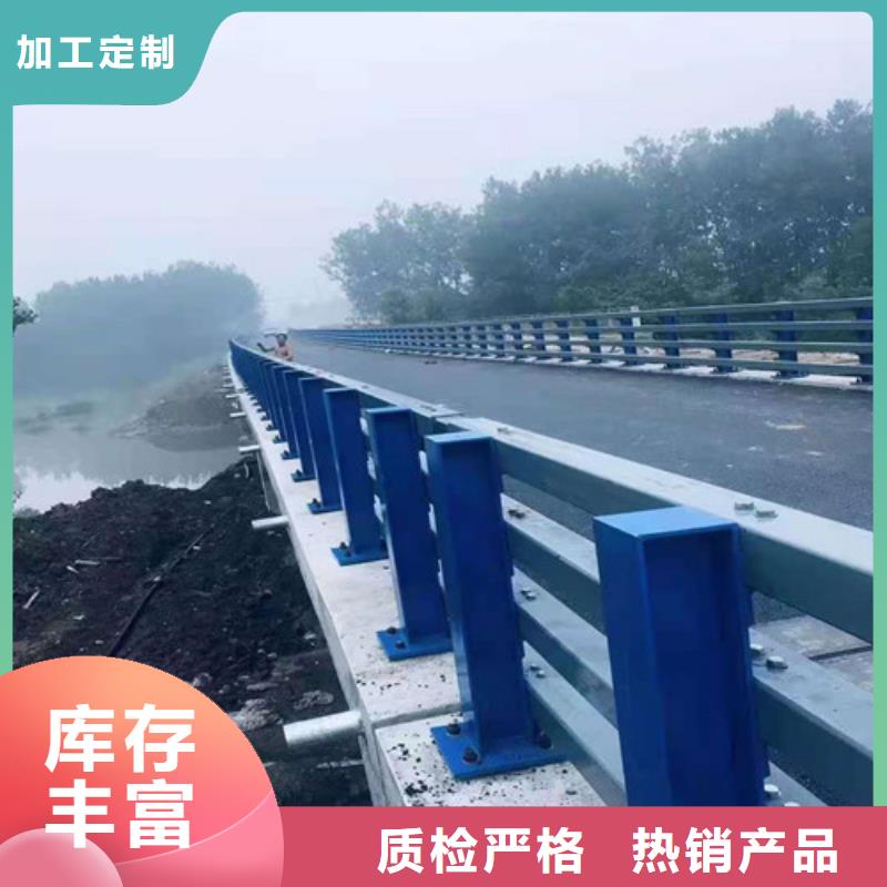 信誉好的防撞栏杆厂家直销厂家
