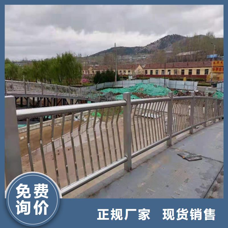 高架桥加厚隔离护栏现货直销厂家批发商