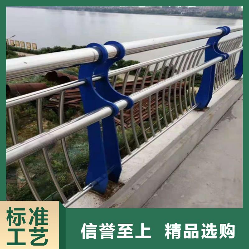 25*1.5不锈钢复合管应用范围广同城服务商