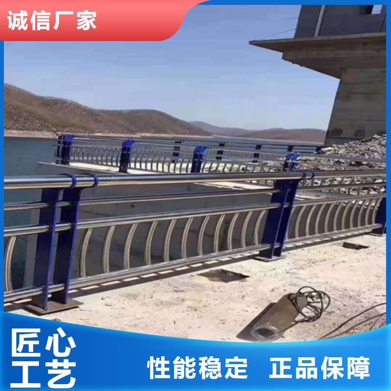 防撞钢护栏厂家广受好评本地制造商