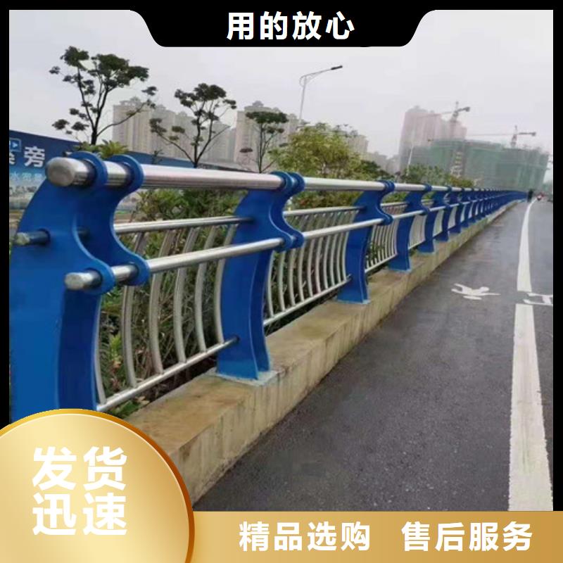 三横梁防撞护栏个性化定制厂家直销直供