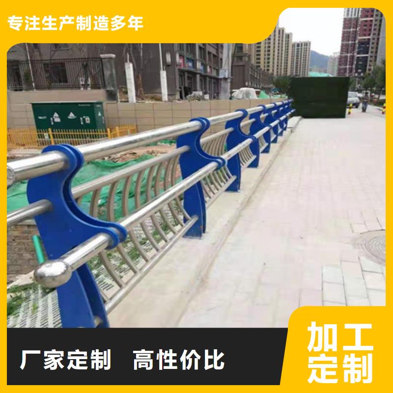 马路边护栏质量上乘本地生产厂家