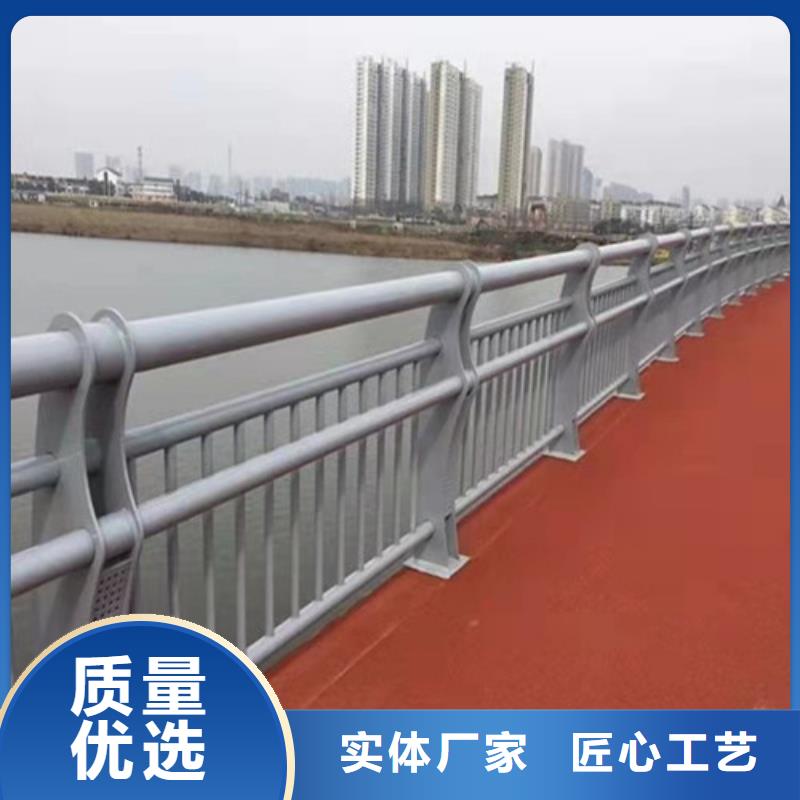 批发木纹扶手的当地厂家免费询价