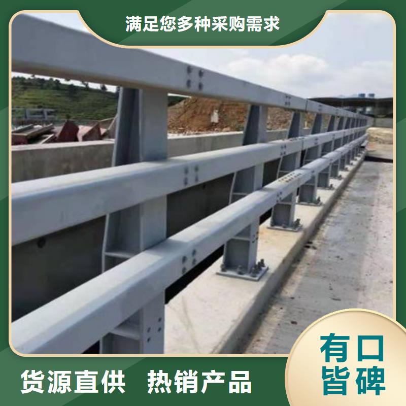 琼海市大桥栏杆定制批发热销产品