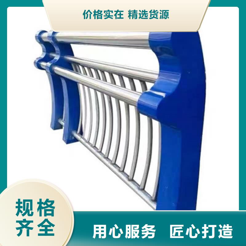 采购防撞景观栏杆必看-经验丰富本地经销商