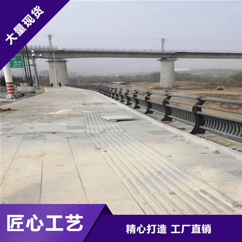 304桥梁护栏厂家直销多少钱当地供应商