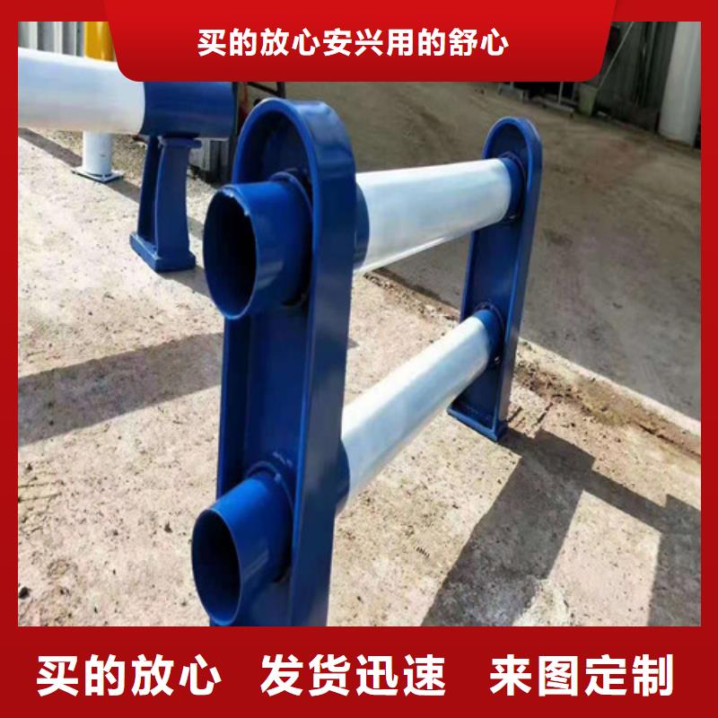 人行道栏杆制作材料厂家直销放心