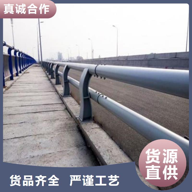 高铁不锈钢护栏供货及时产地直供