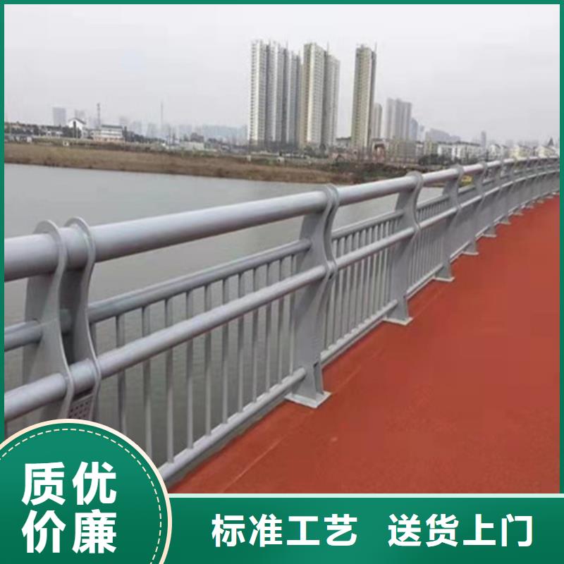 不锈钢栏杆定做厂家用心服务