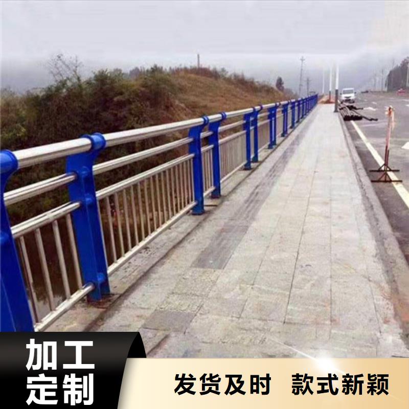桥梁防撞护栏全国送货上门匠心品质