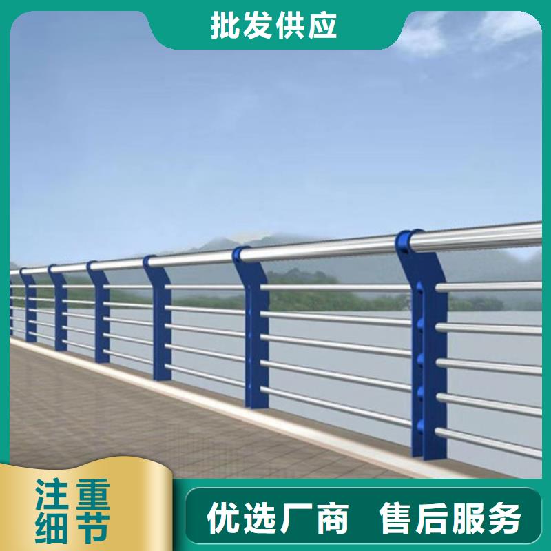 钢丝绳楼梯栏杆货到付款正规厂家