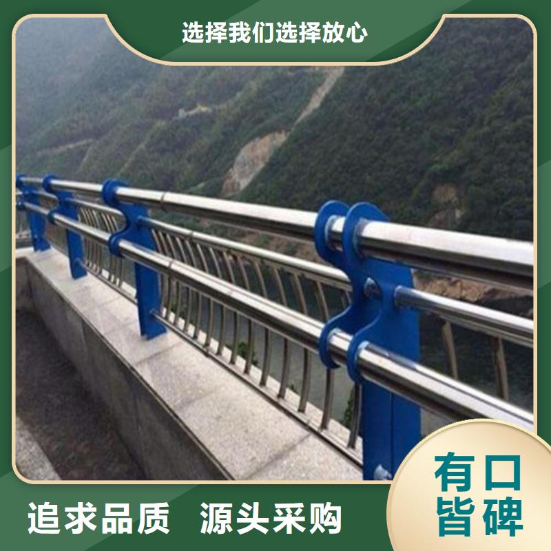 定做河道两侧围栏好厂家有担当
