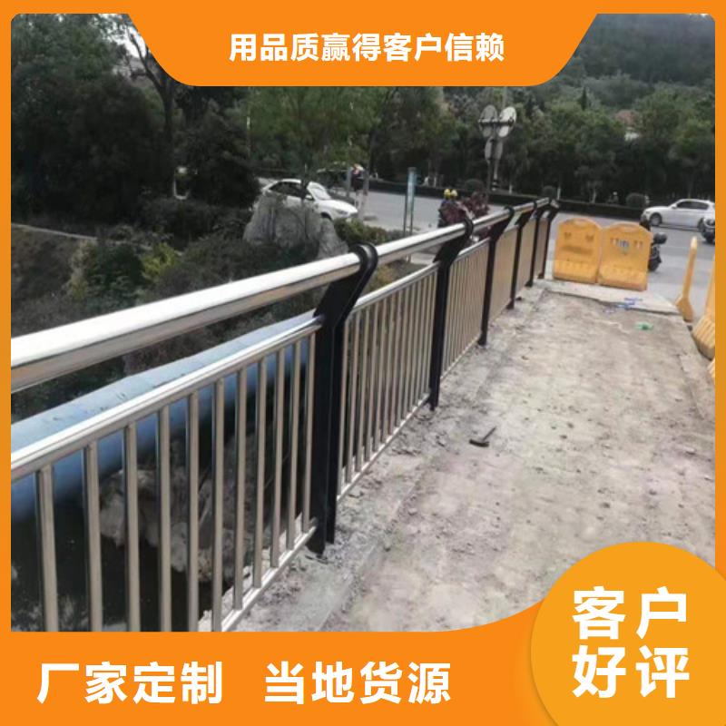 不锈钢栏杆周期短价格优同城公司