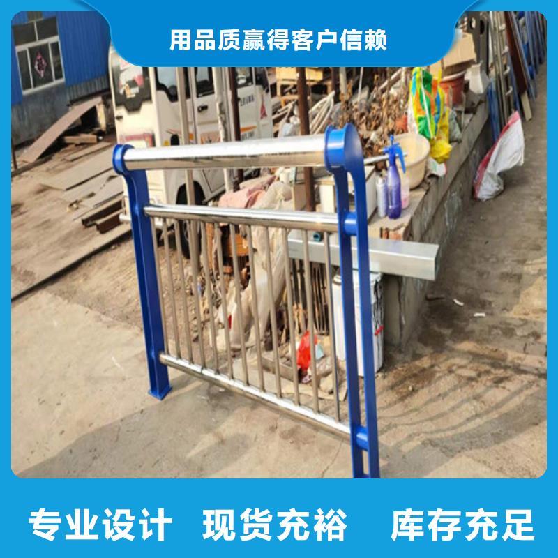 批发复合桥梁护栏找俊邦金属材料有限公司实力商家