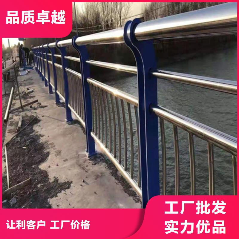 价格合理的不锈钢碳素钢复合圆管厂家合作共赢