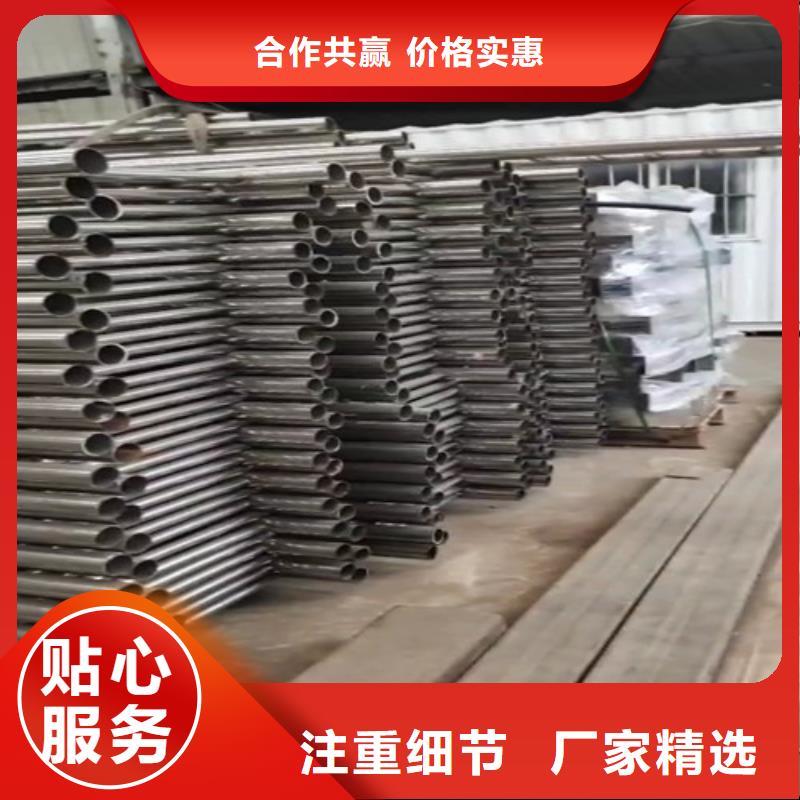 山路护栏优惠中同城制造商