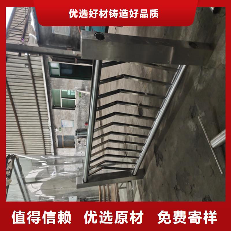 乐东县木纹扶手好品质看的见精工细作品质优良