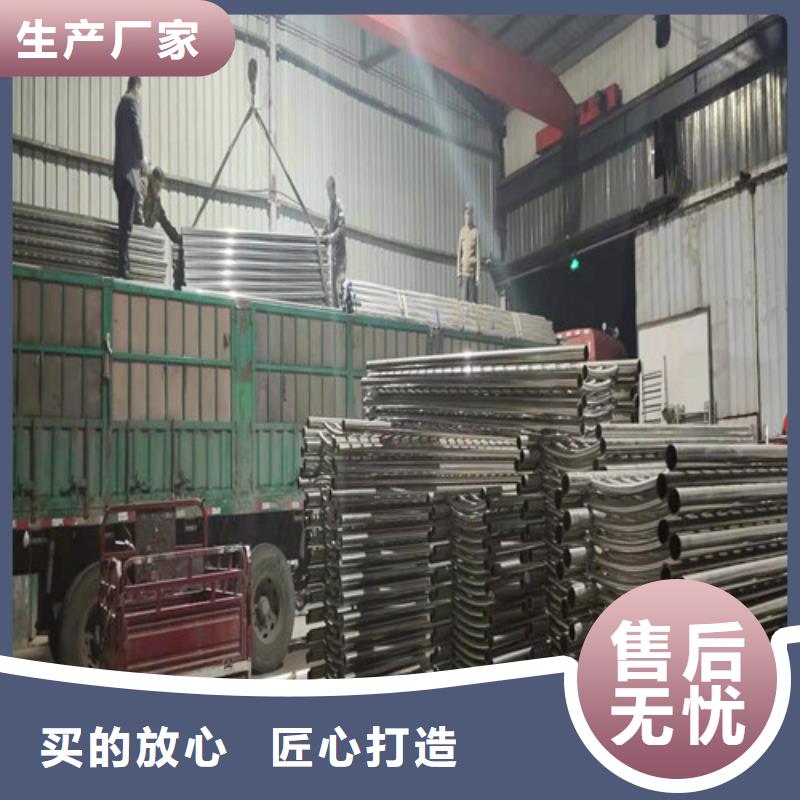 不锈钢桥梁栏杆经久耐用甄选好厂家