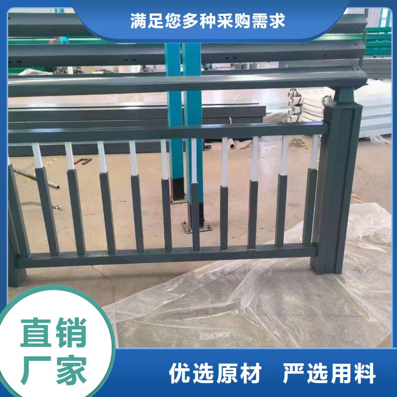 道路景观护栏厂家售后服务热线当地厂家