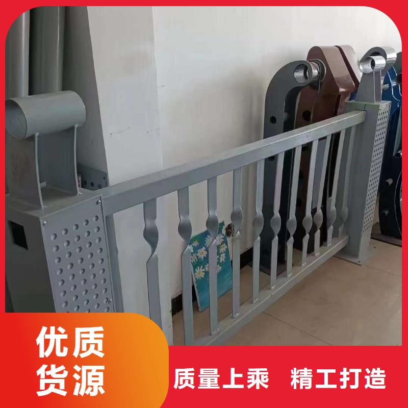 景观护栏-景观护栏质量可靠同行低价