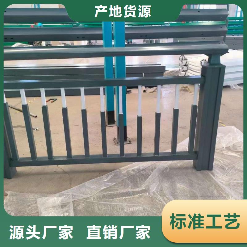 常年供应钢背木护栏-优质定制销售售后为一体