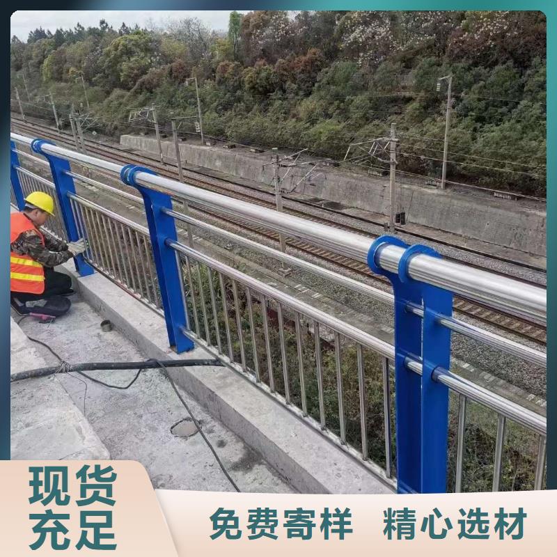天桥不锈钢护栏厂家资讯拒绝伪劣产品
