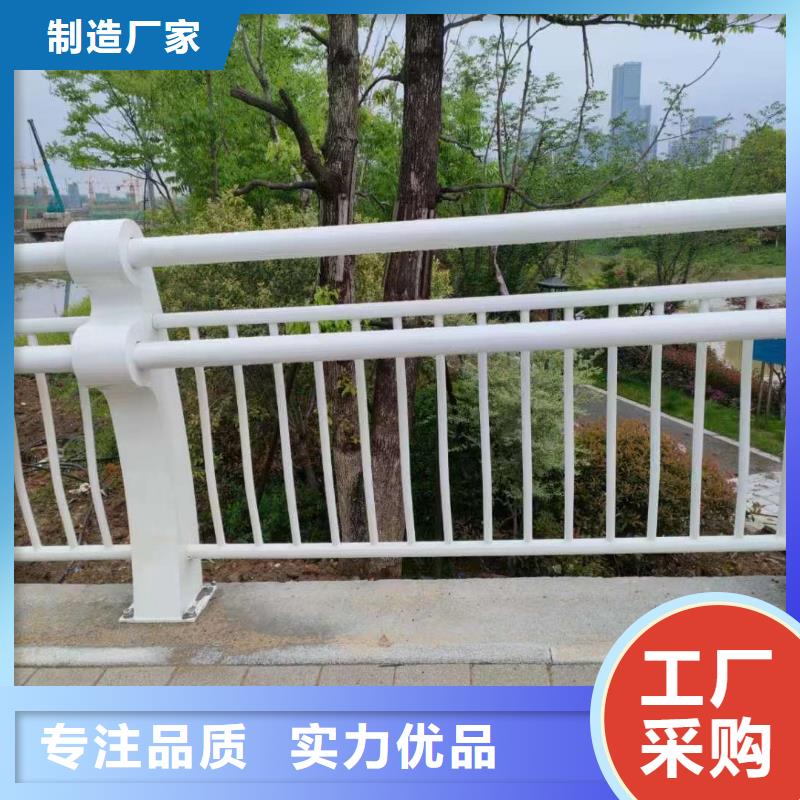 杆
灯箱护栏
-杆
灯箱护栏
量大从优好货采购