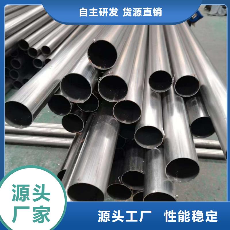 
高铁不锈钢护栏
厂家价格透明直销厂家