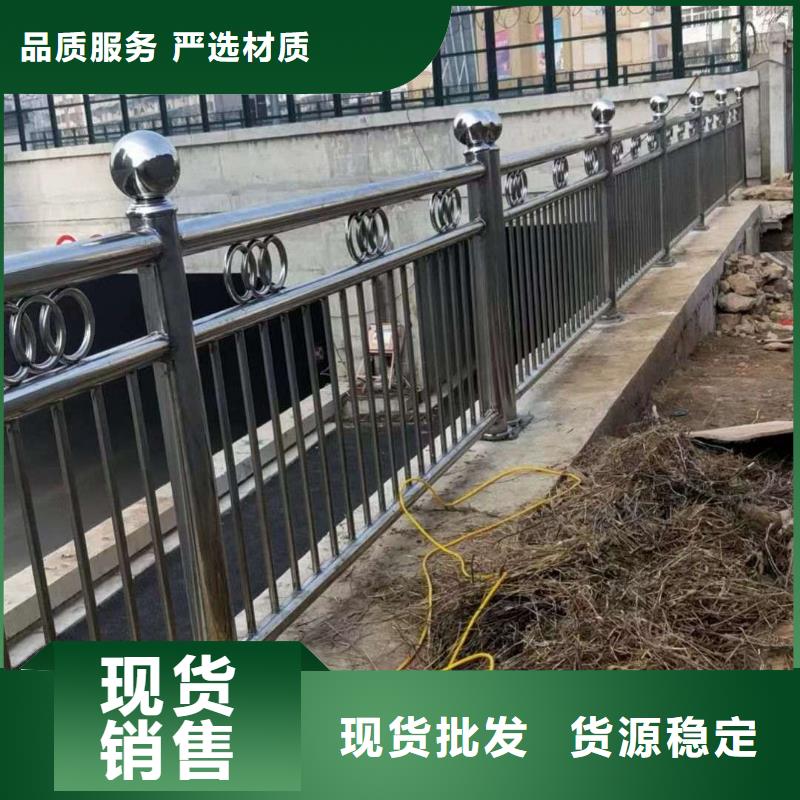 天桥不锈钢护栏合格才出厂物美价优