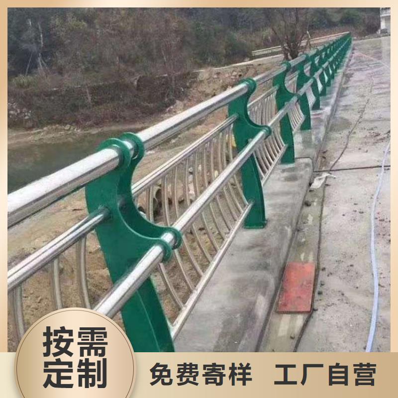 ##道路景观护栏厂家国标检测放心购买