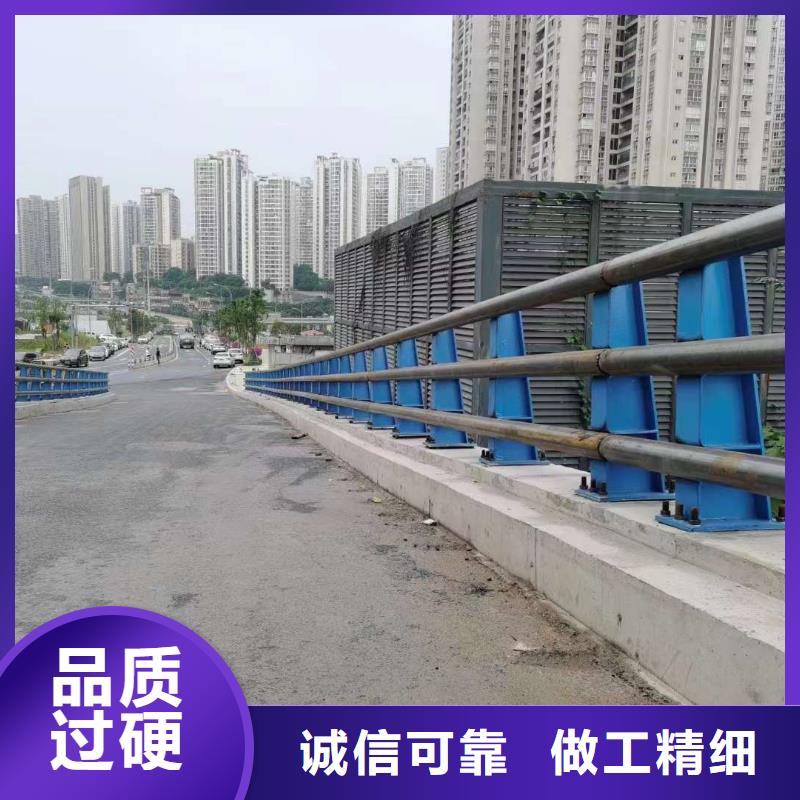 景观护栏个性化定制选择我们选择放心