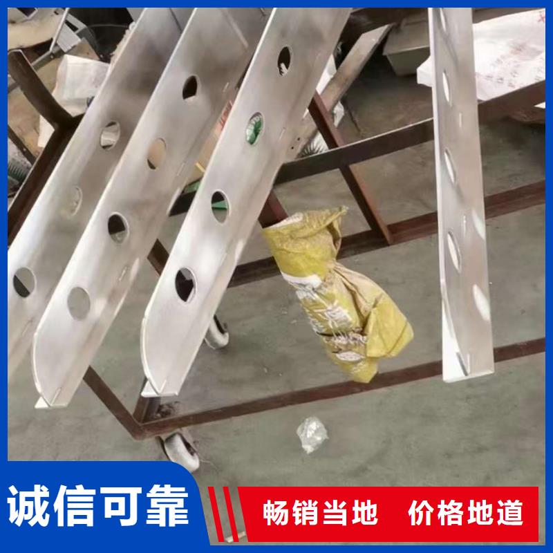 价格低的道路护栏供货商订制批发