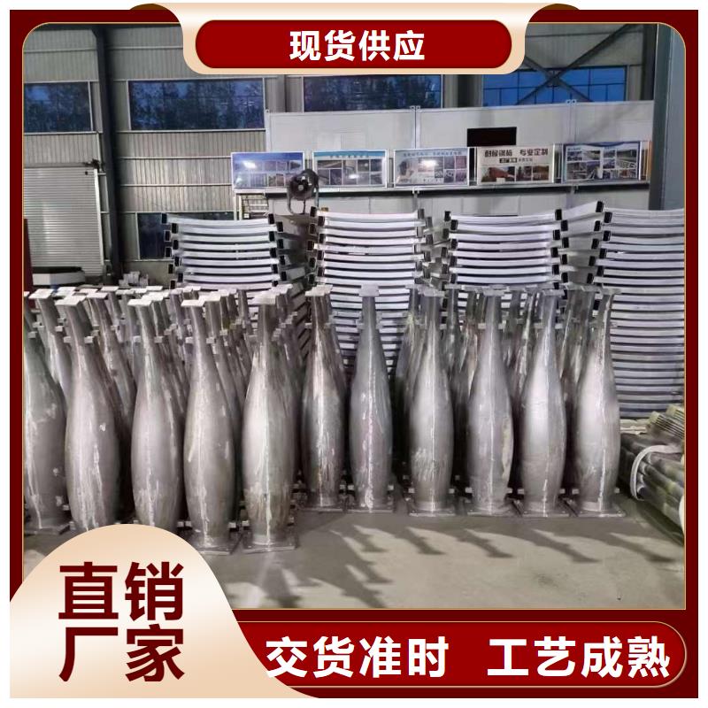 口碑好的防撞不锈钢复合管护栏经销商品质保障售后无忧