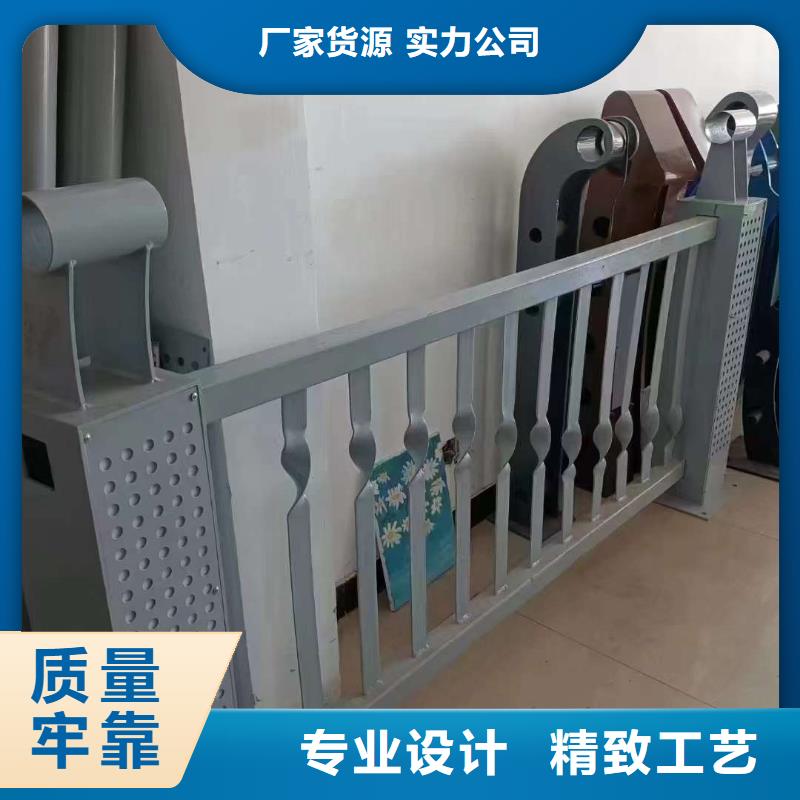 批发道路栏杆_诚信厂家工厂直营