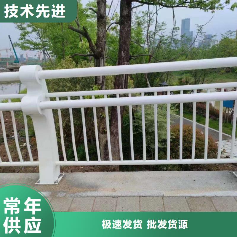 出货快的
高铁不锈钢护栏
厂家品质服务