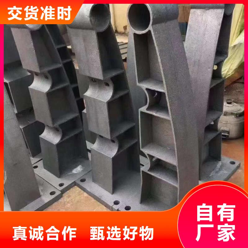 人行横道隔离栏
多少钱现货交易