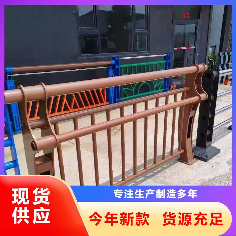 供应人行道护栏品牌厂家实力见证