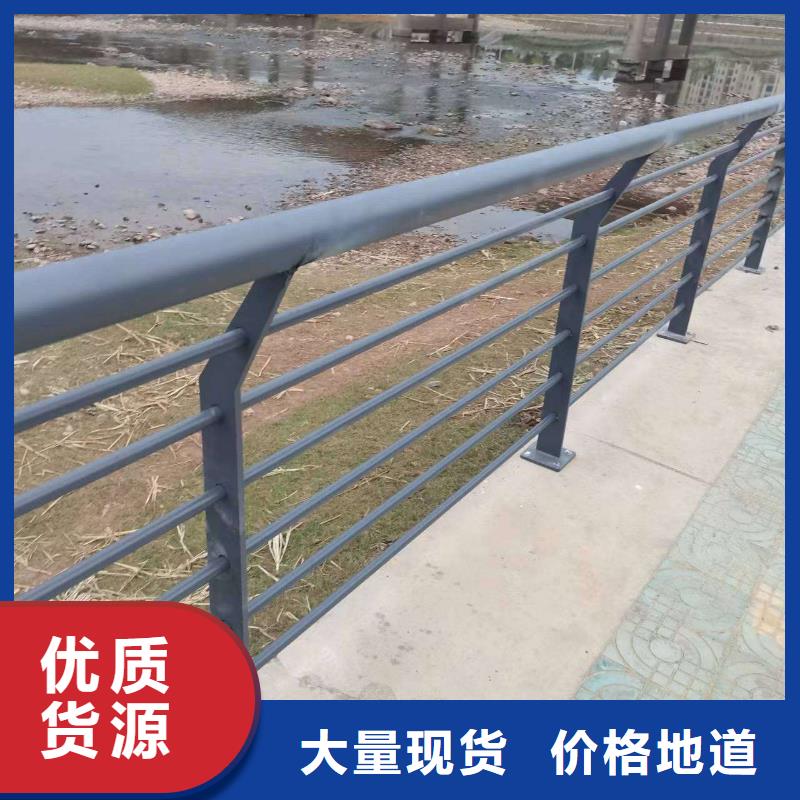 可定制的304不锈钢复合管栏杆供货商专业厂家