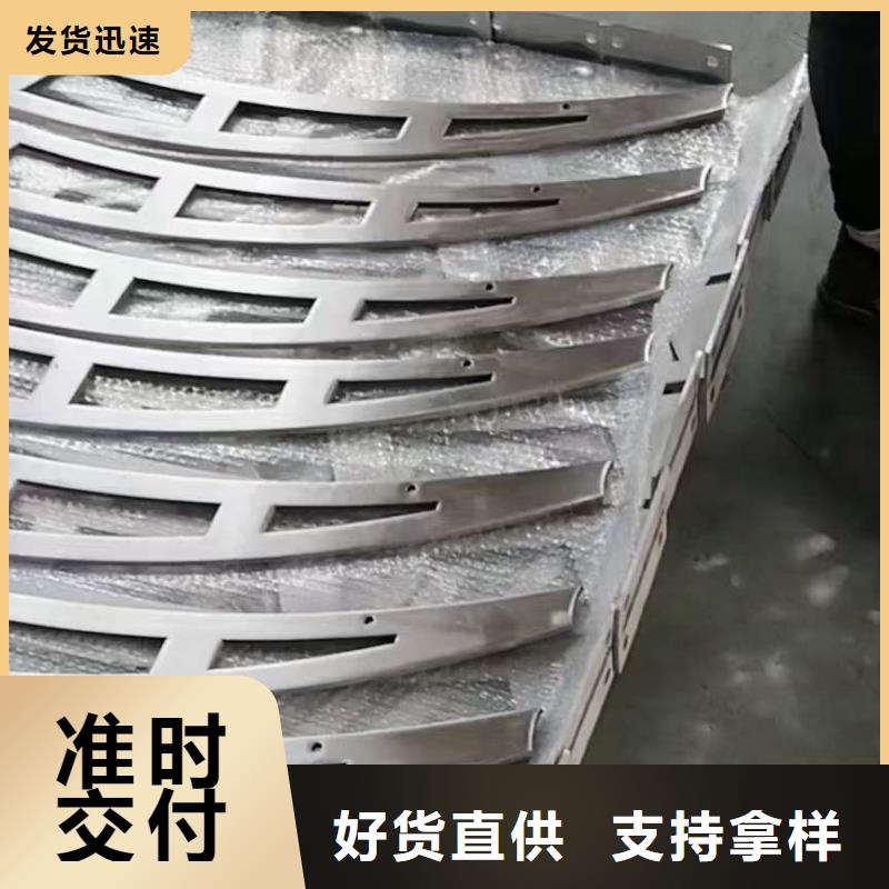 LED灯光护栏高品质用心做品质