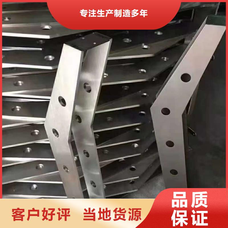 景观护栏厂家服务热线多种场景适用